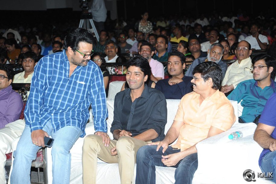 Rough-Movie-Audio-Launch